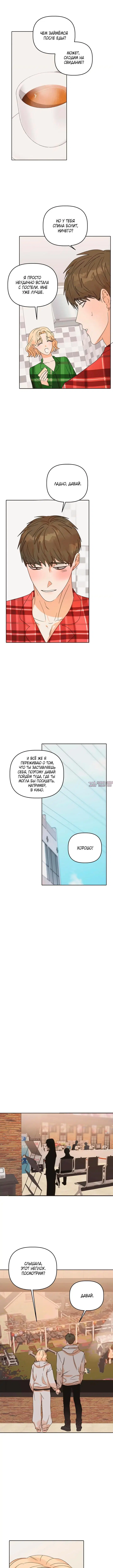 Page 4.000