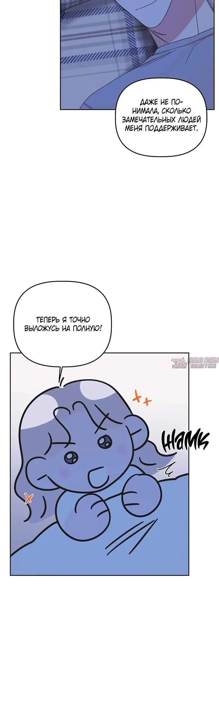 Page 4.001