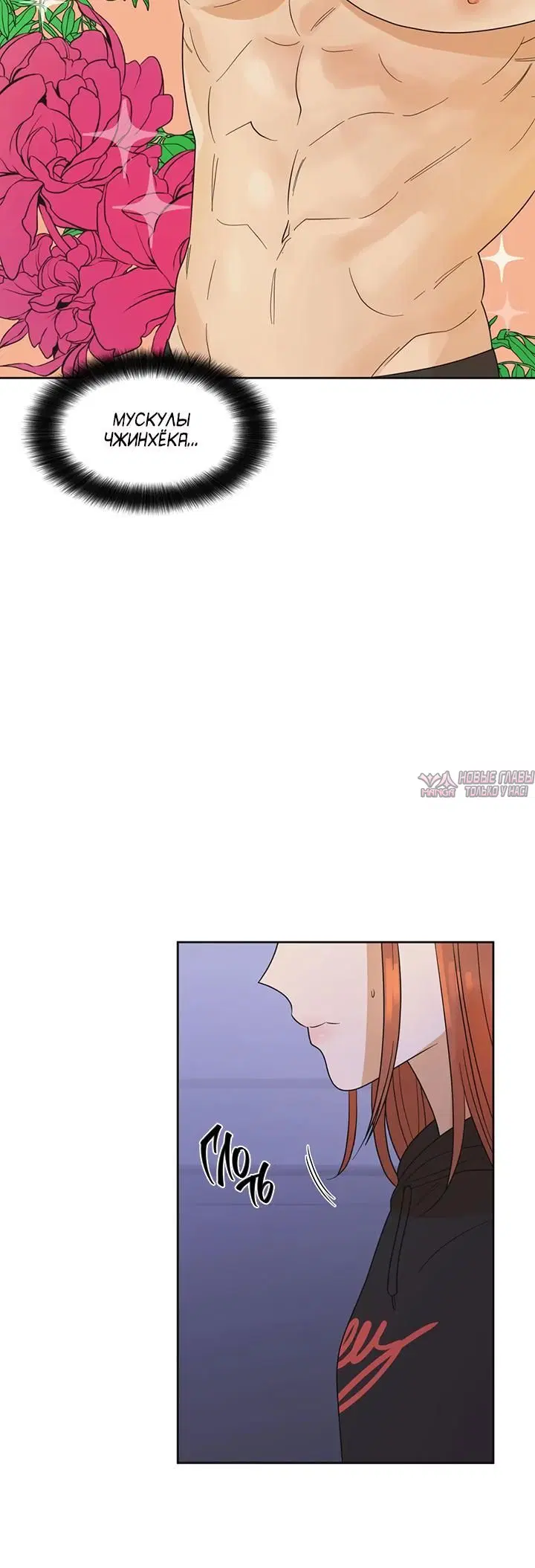 Page 4.001