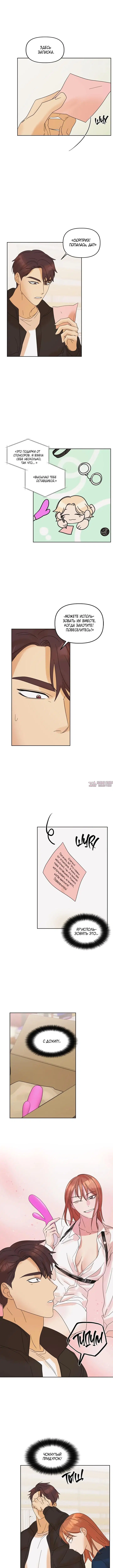Page 4.000