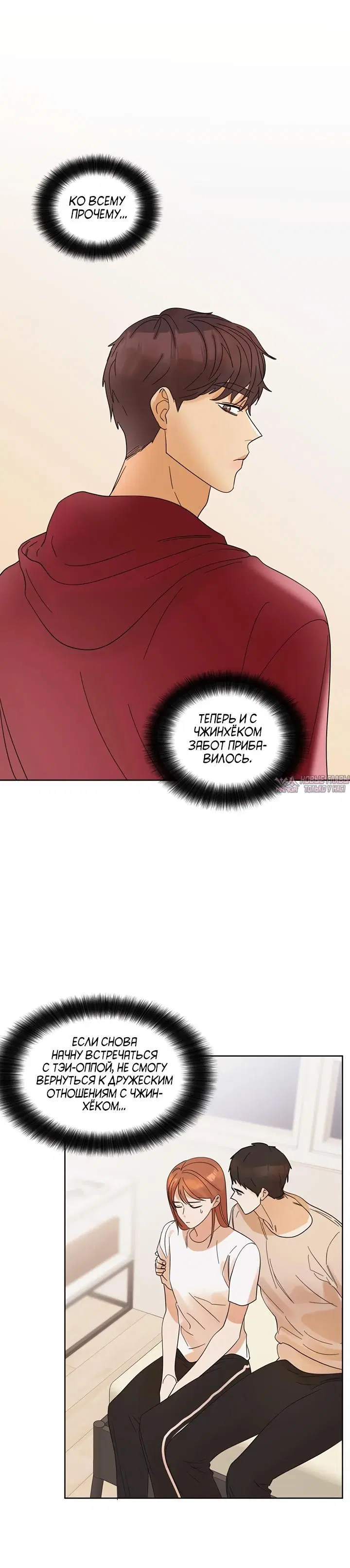 Page 4.001