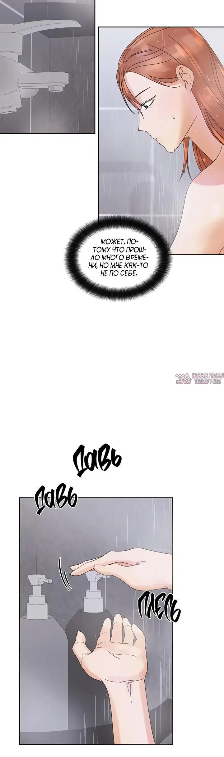 Page 4.001