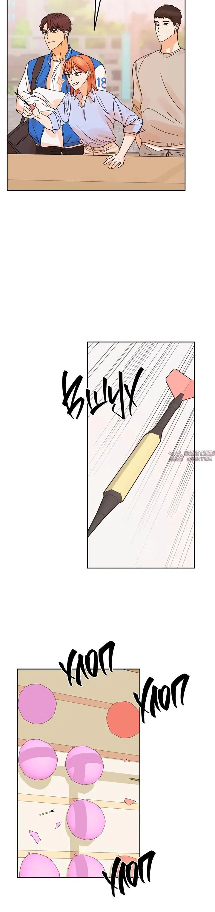 Page 4.001