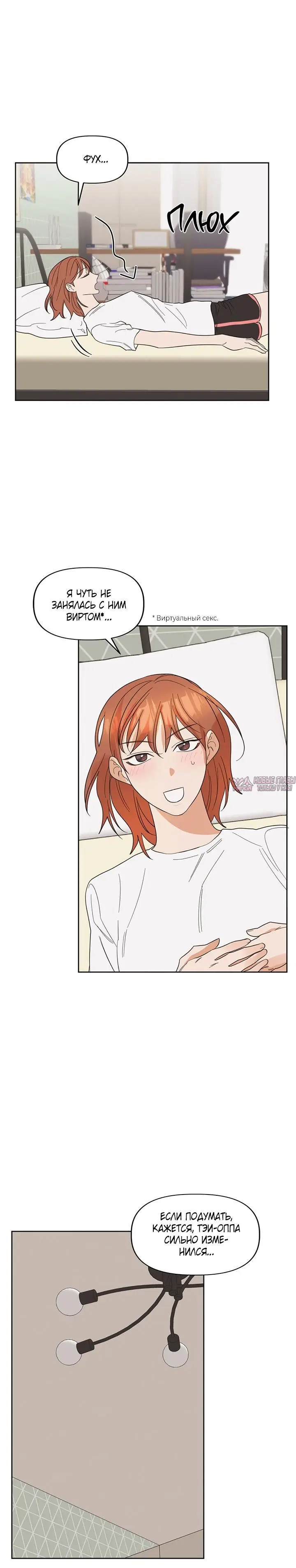 Page 4.001