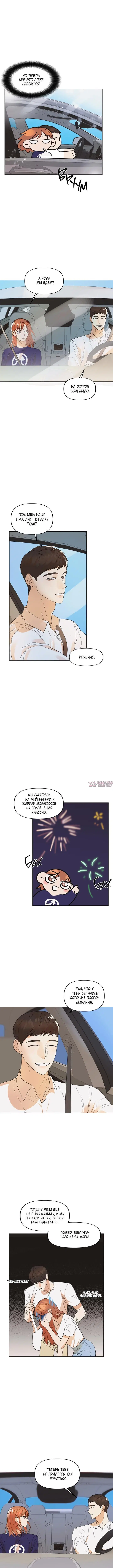 Page 4.000