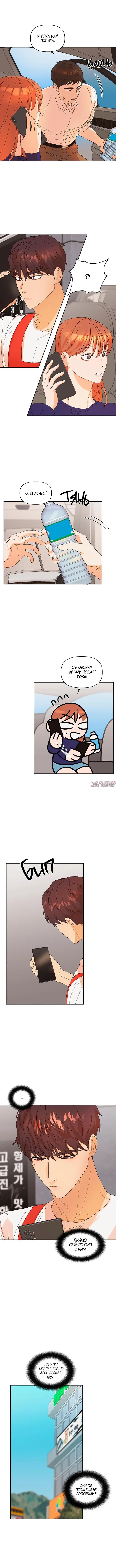 Page 4.000