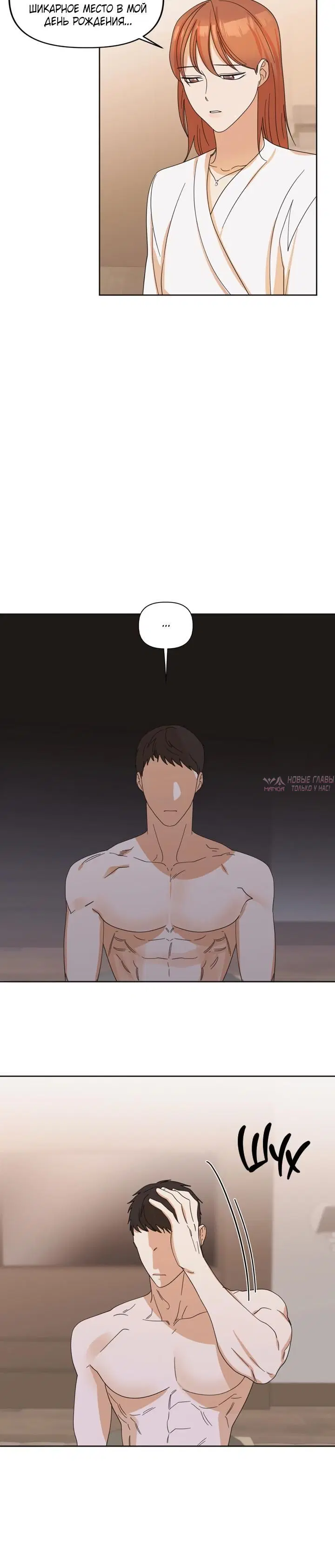 Page 4.001