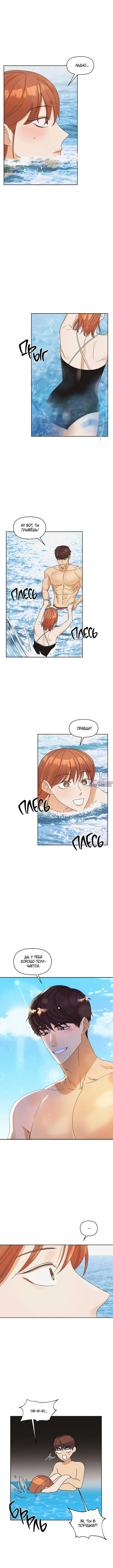 Page 4.000