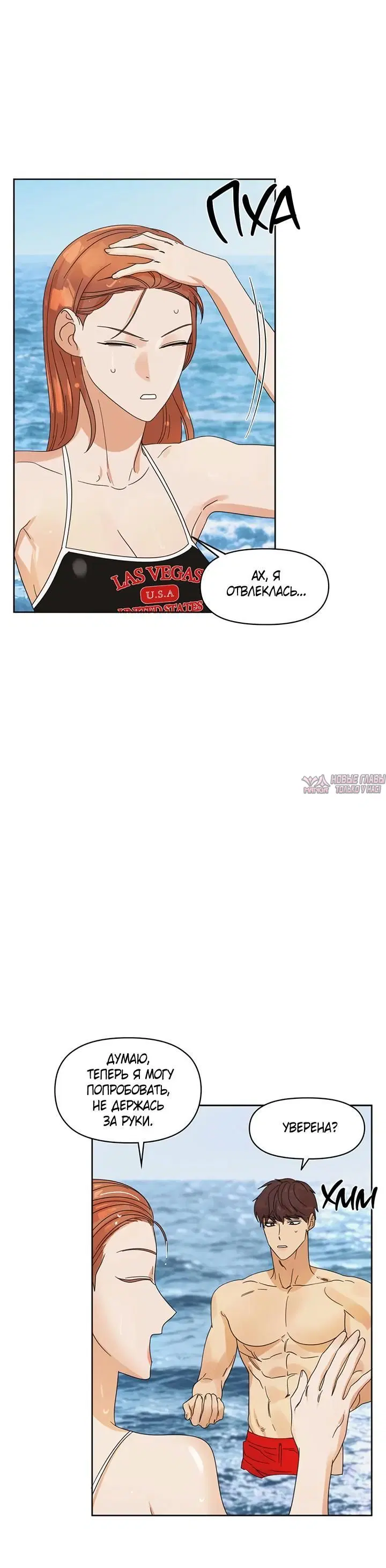 Page 4.001