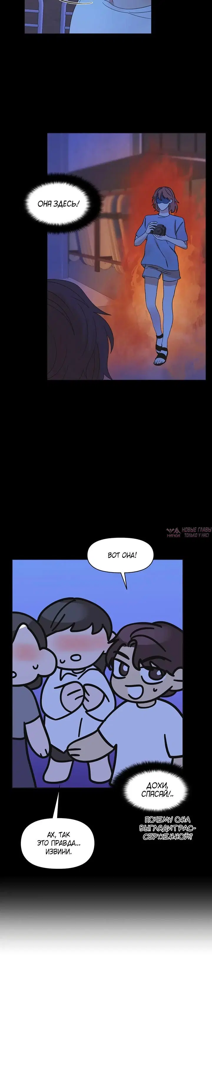 Page 4.001