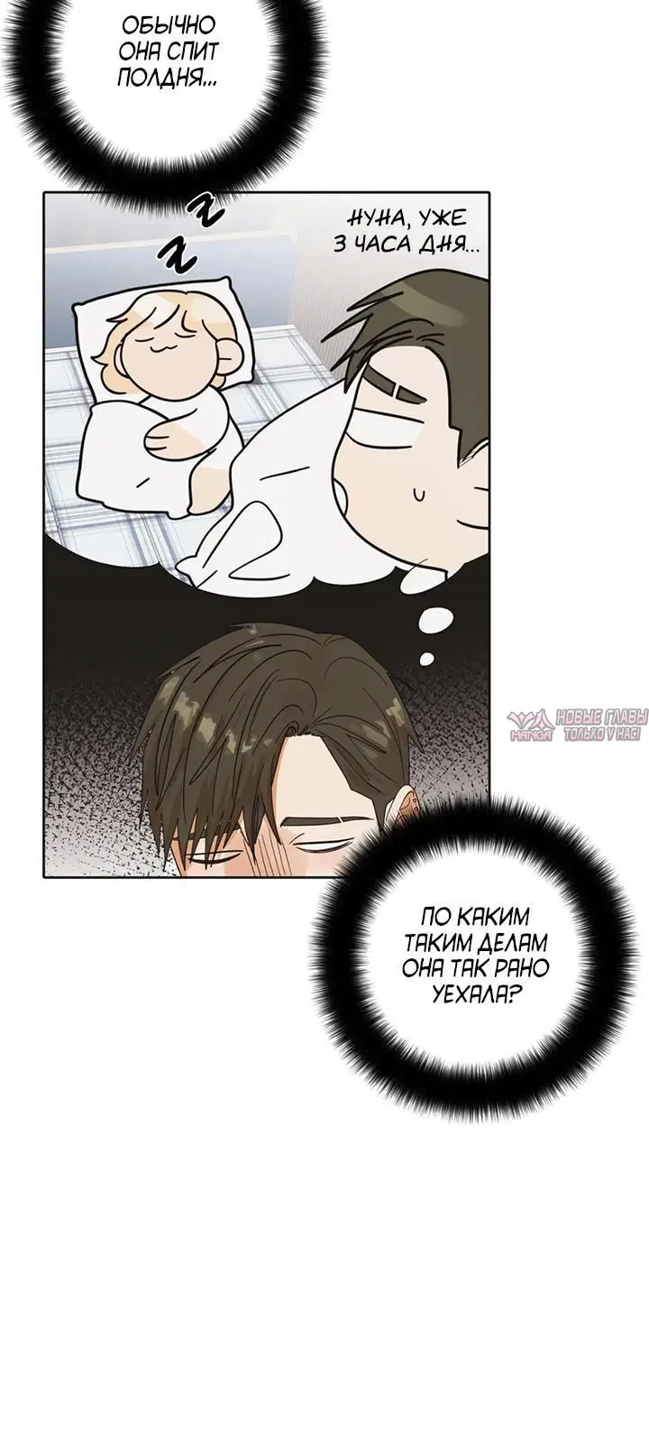 Page 5.001