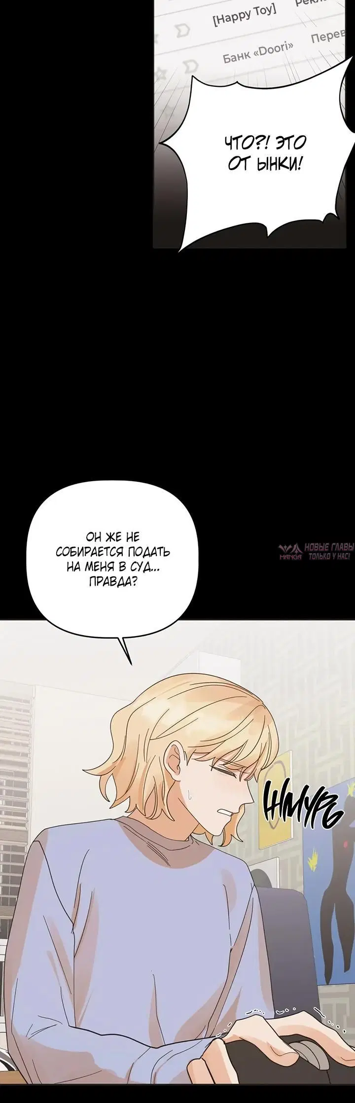 Page 5.001