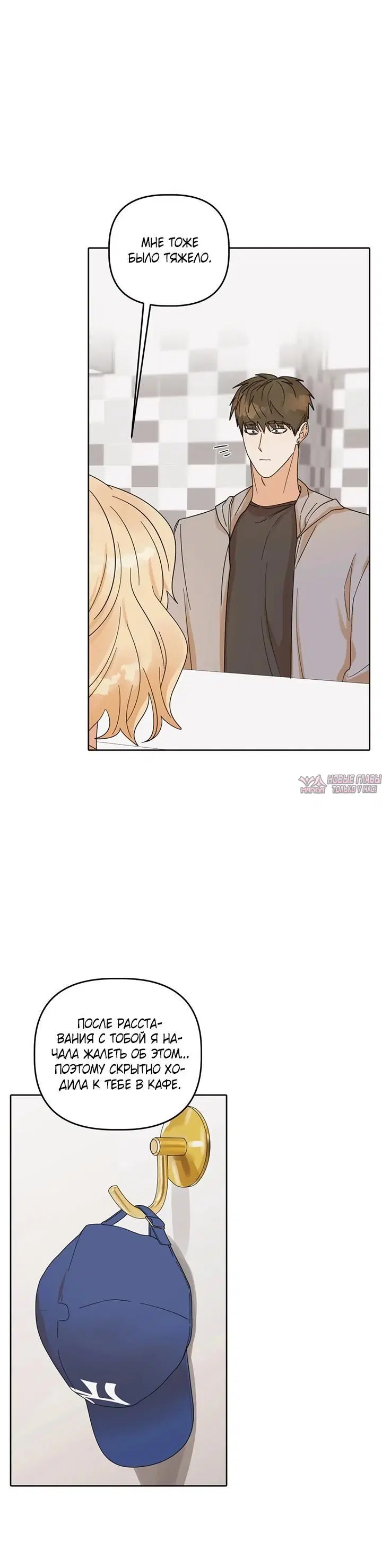 Page 5.001