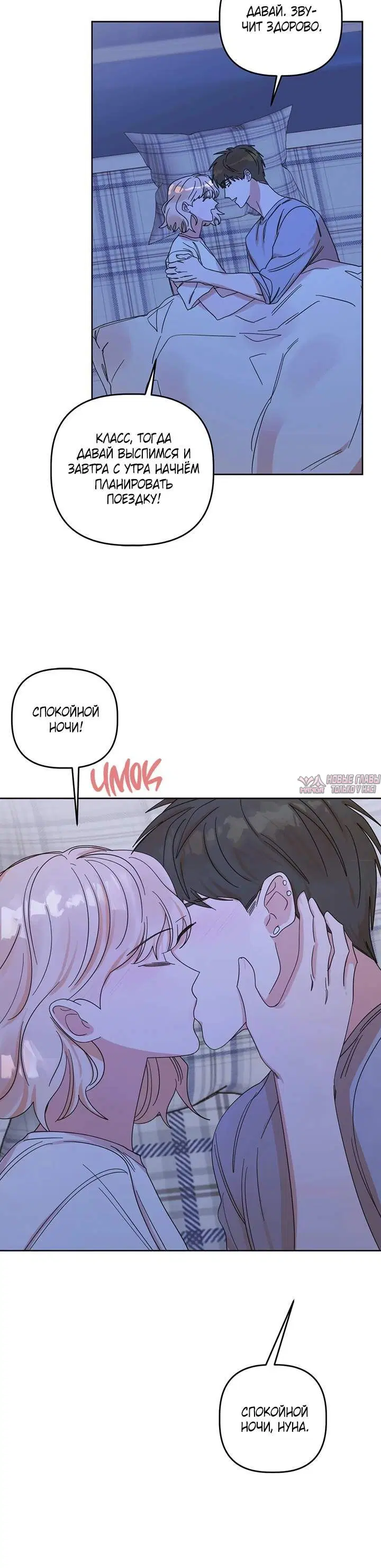 Page 5.001