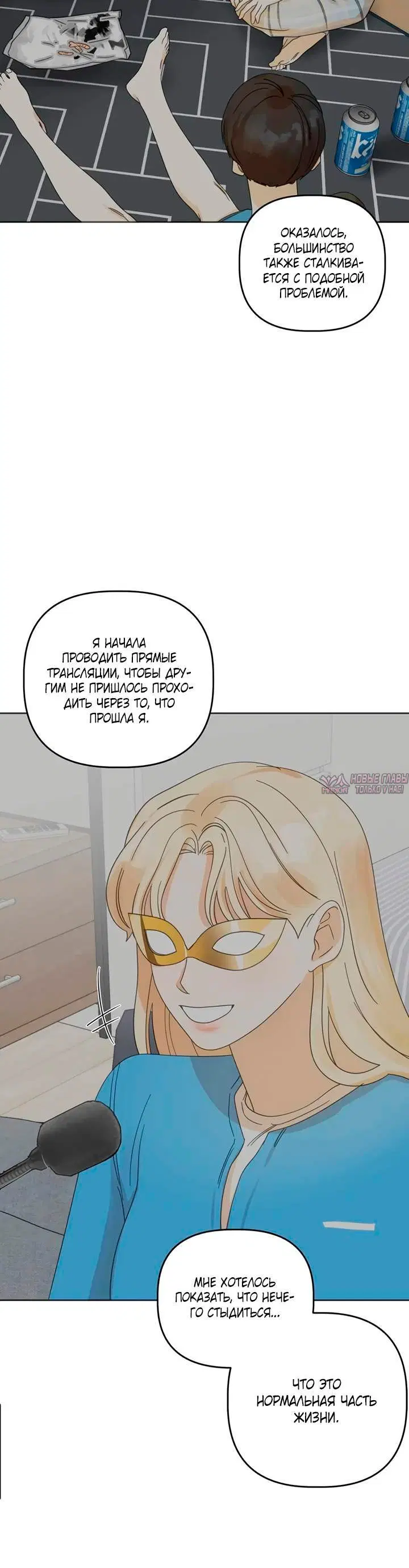 Page 5.001