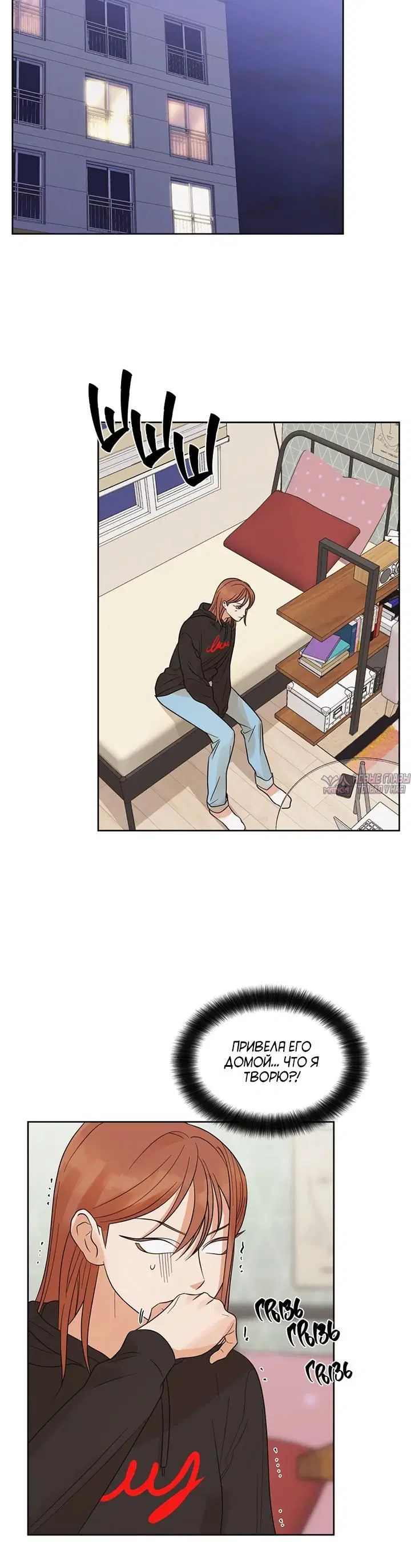Page 5.001