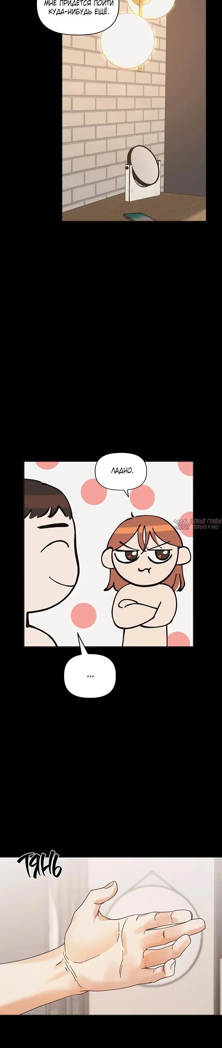 Page 5.001