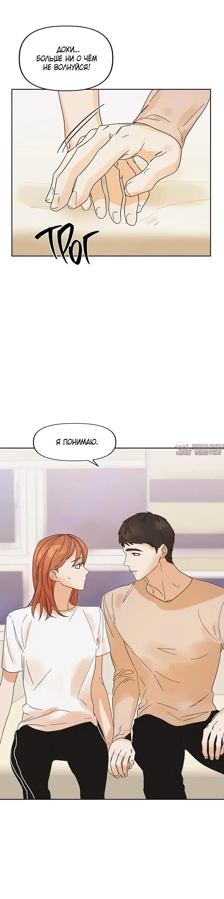 Page 5.001