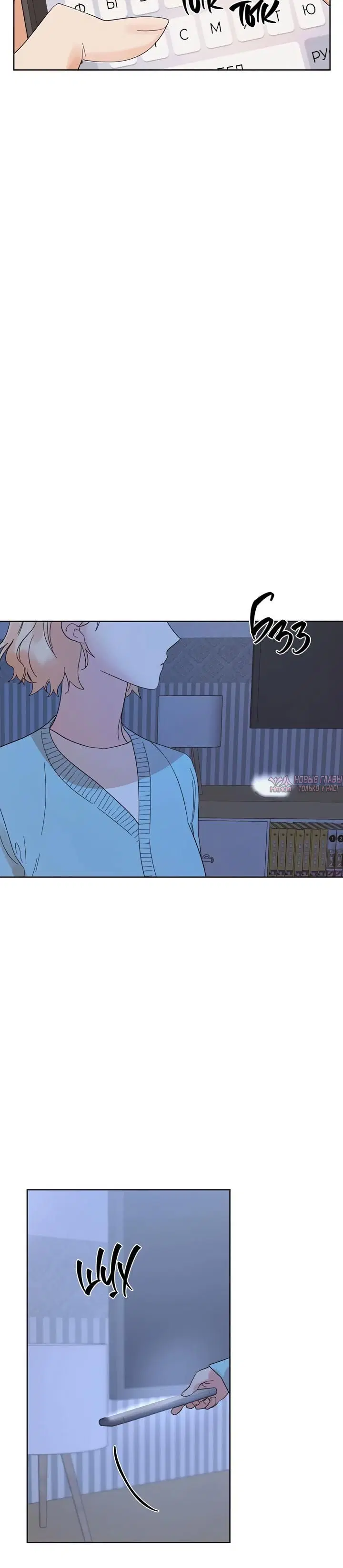 Page 5.001
