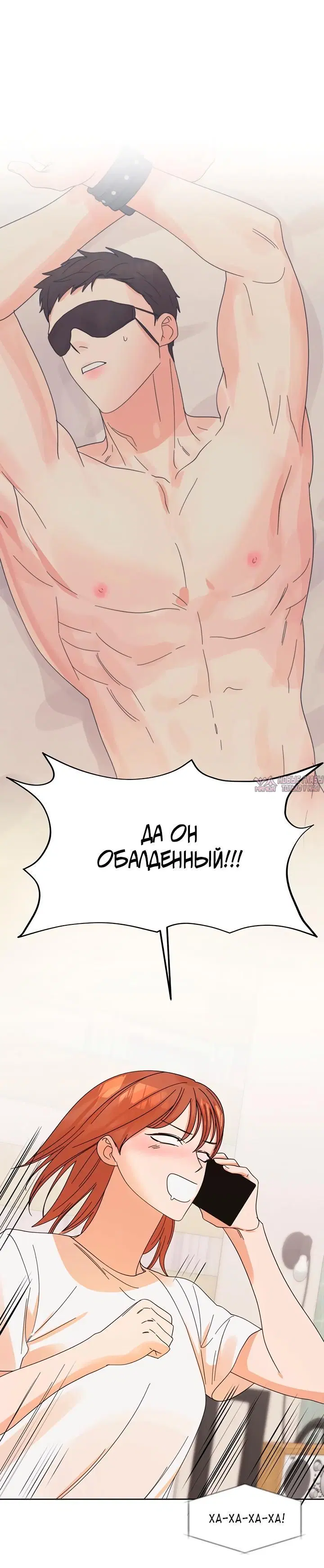 Page 5.001