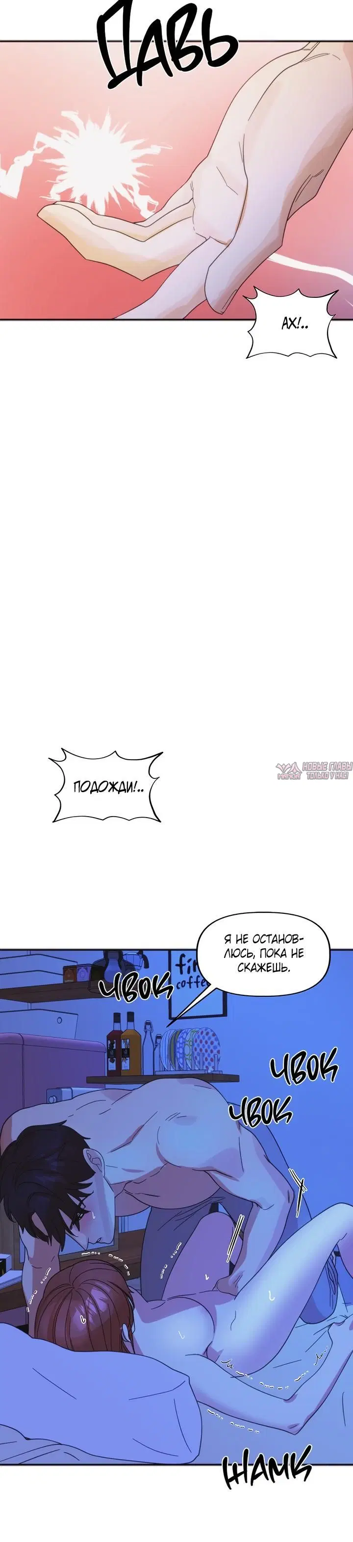 Page 5.001
