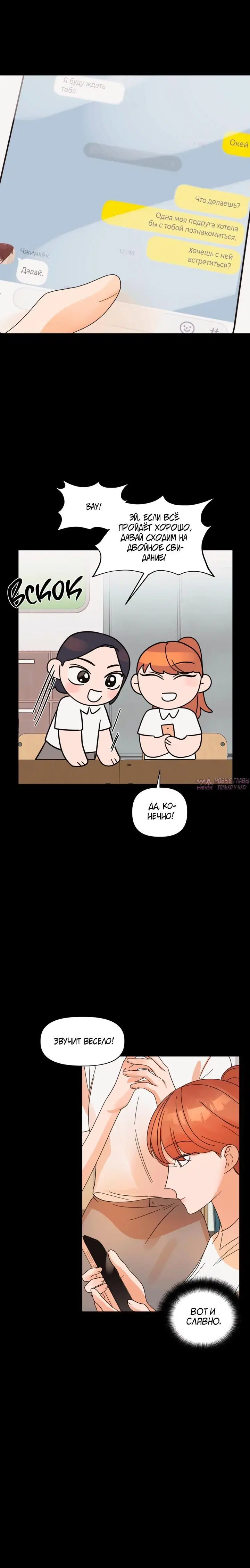 Page 5.001