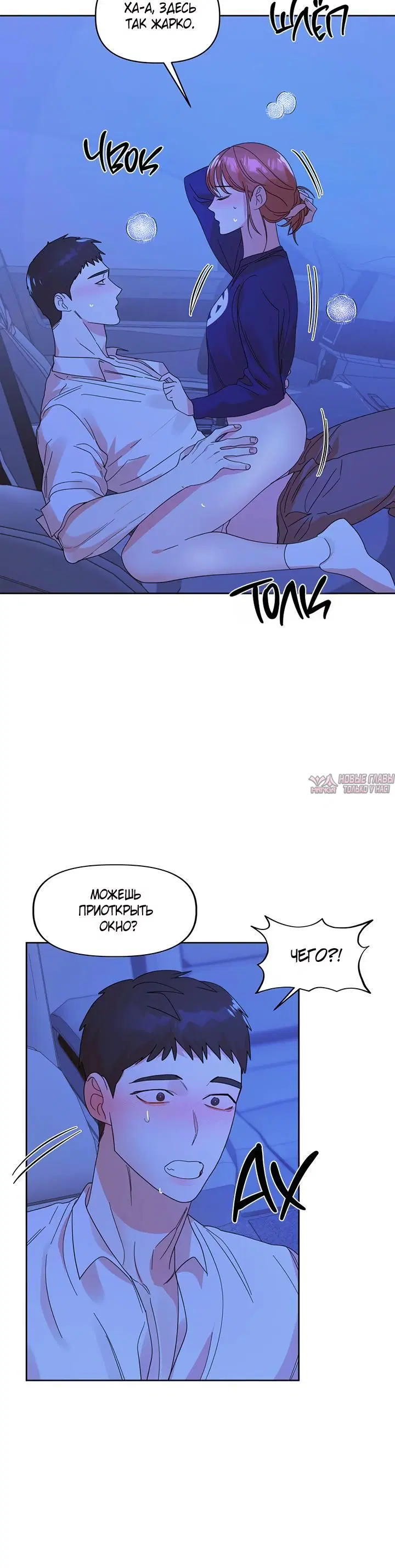 Page 5.001