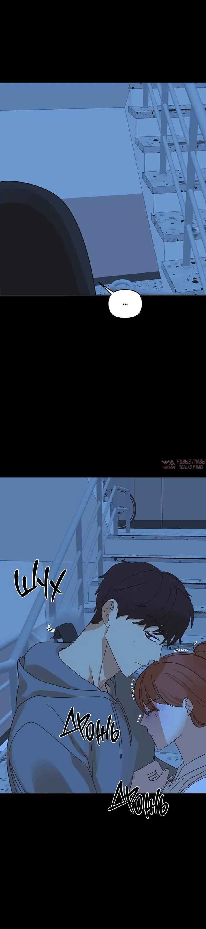 Page 5.001