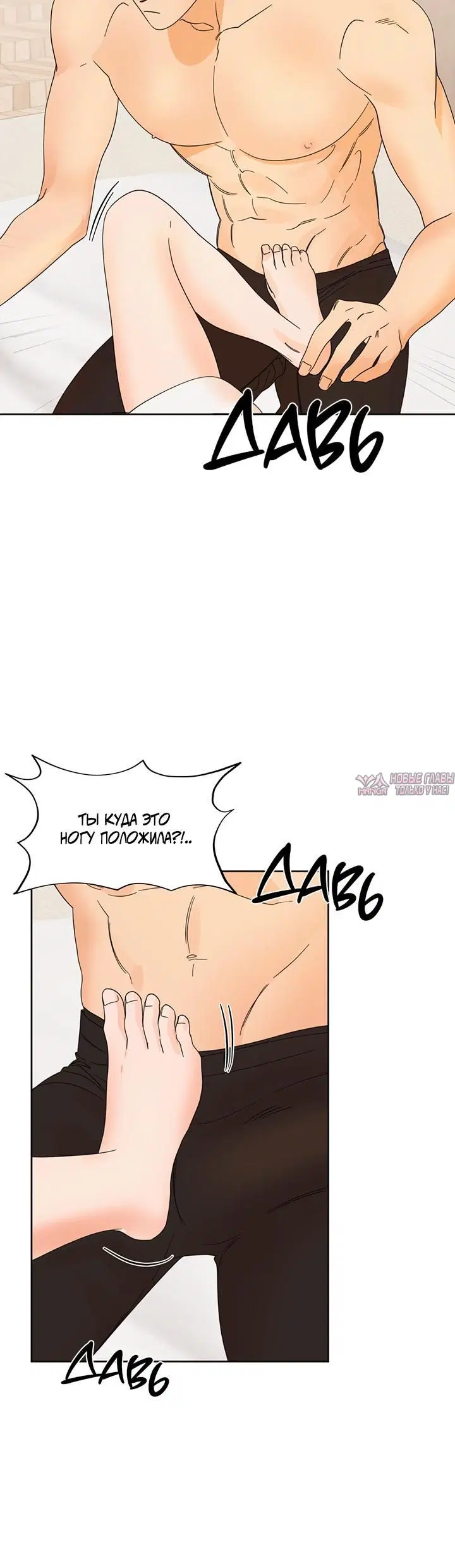 Page 5.001