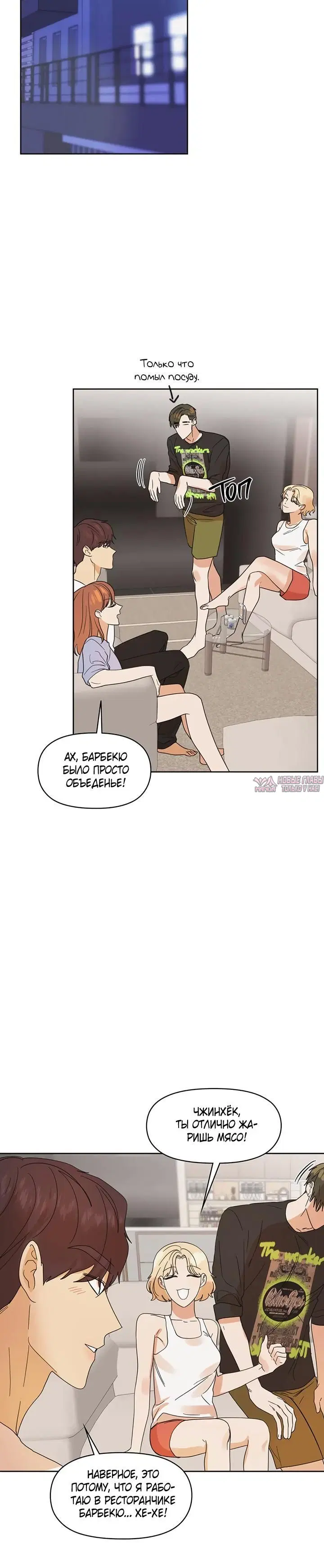 Page 5.001