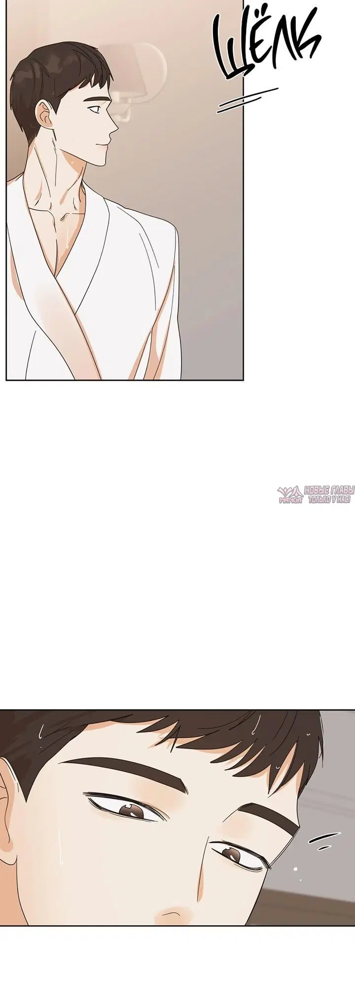 Page 5.001