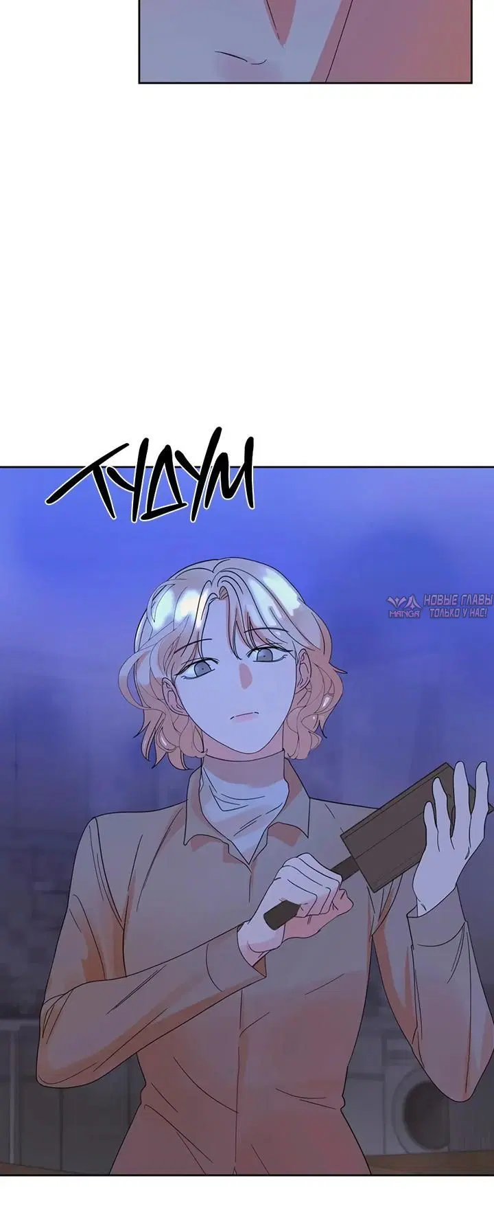 Page 5.001