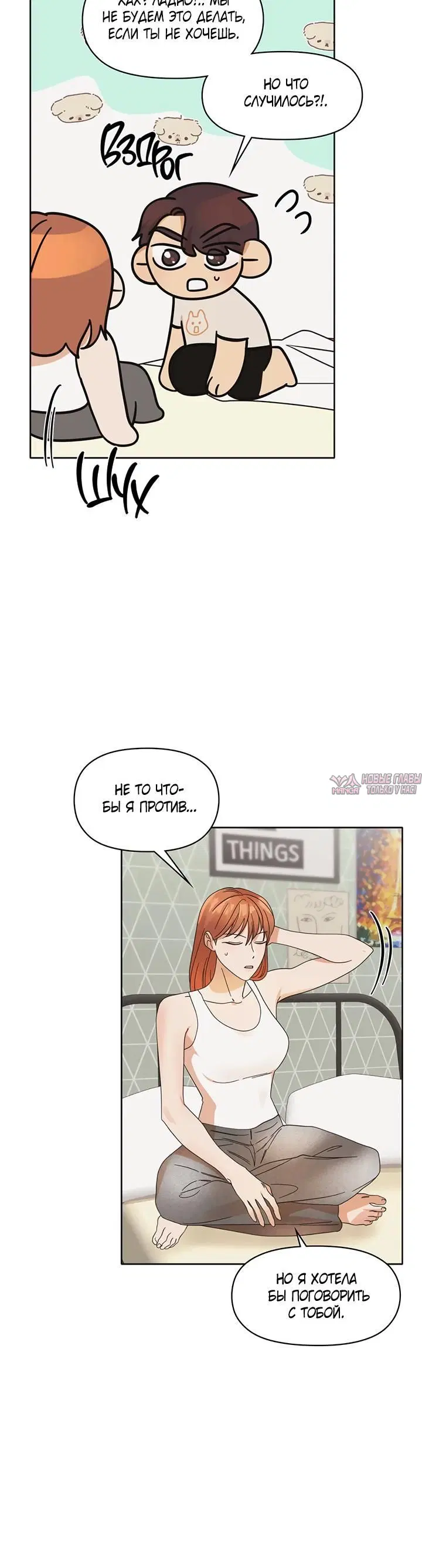 Page 5.001