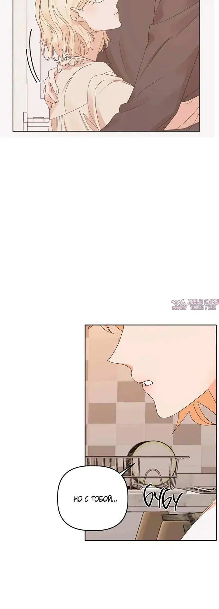 Page 6.001