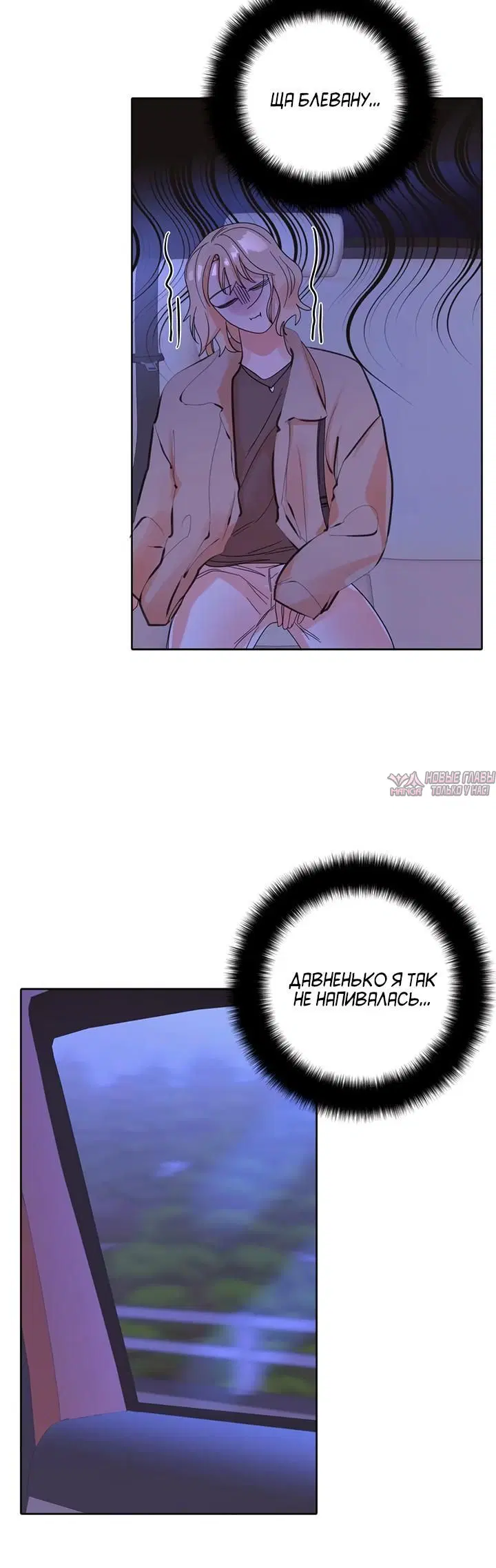 Page 6.001