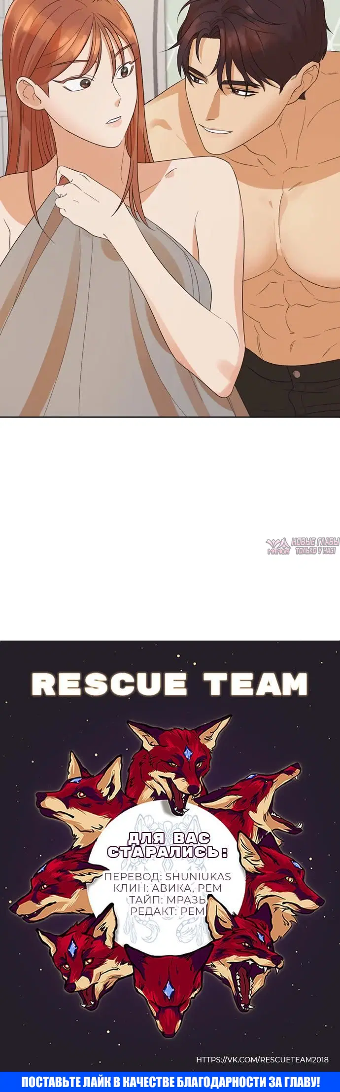 Page 6.001