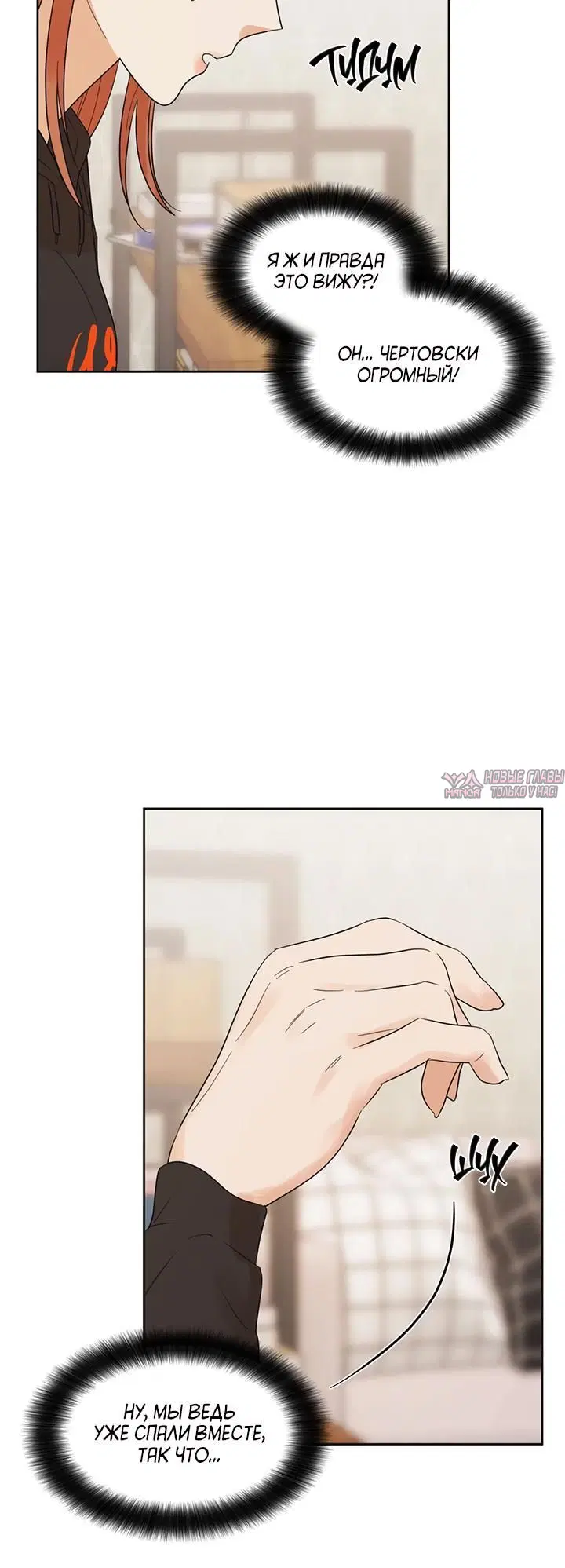 Page 6.001