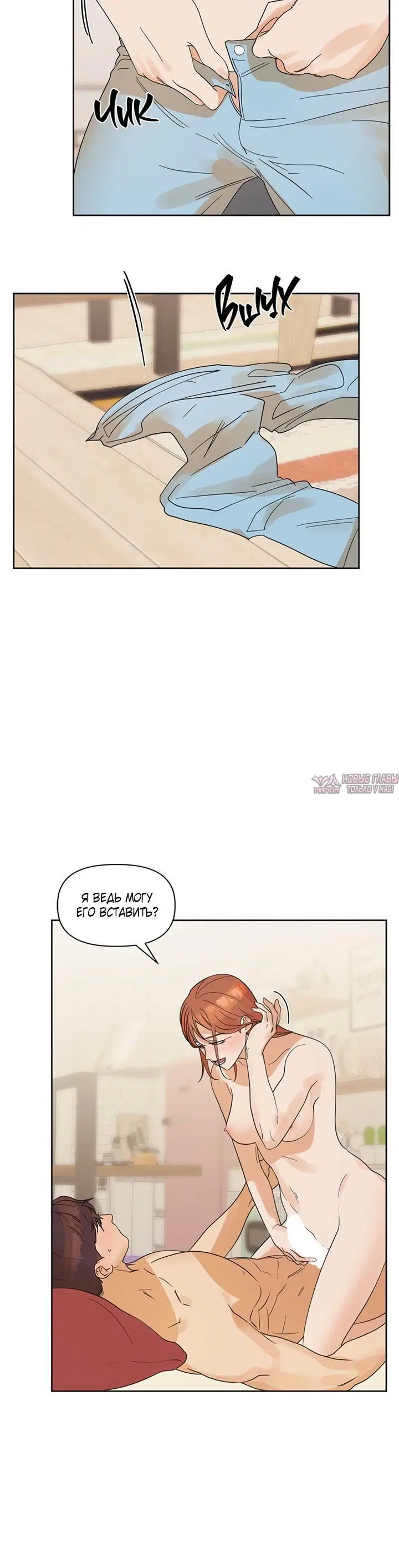 Page 6.001