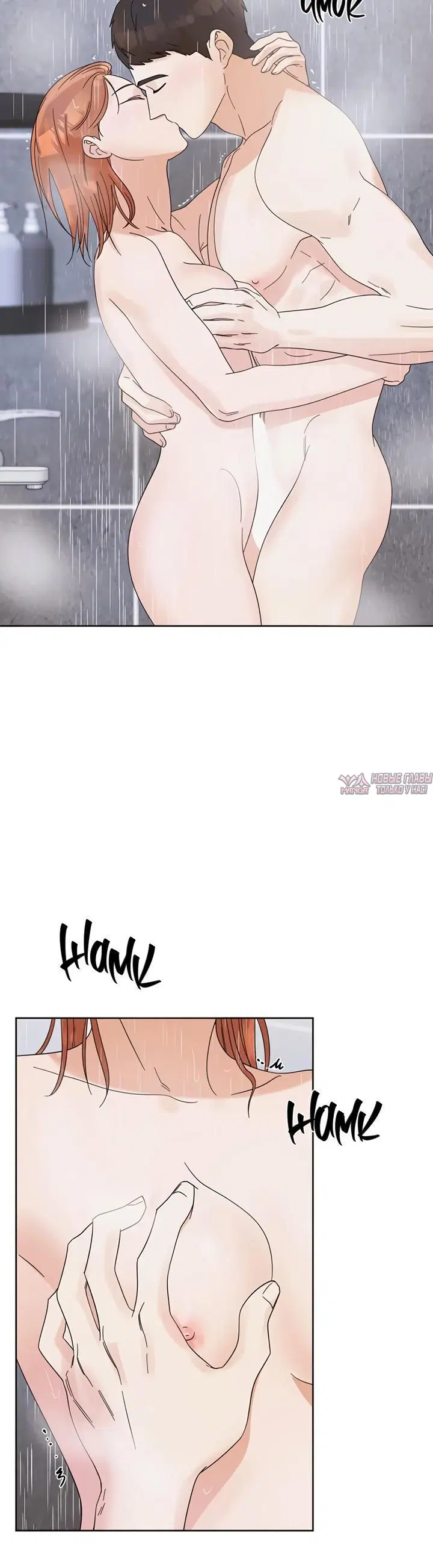 Page 6.001