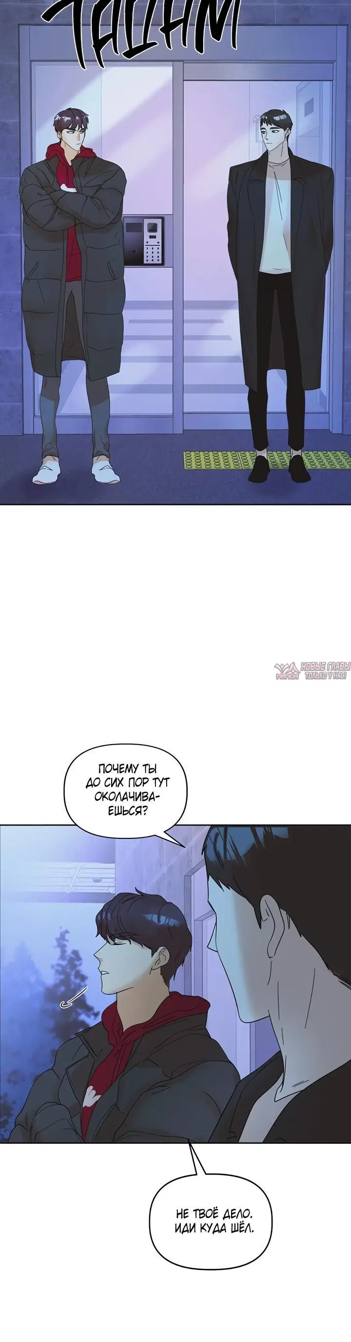 Page 6.001