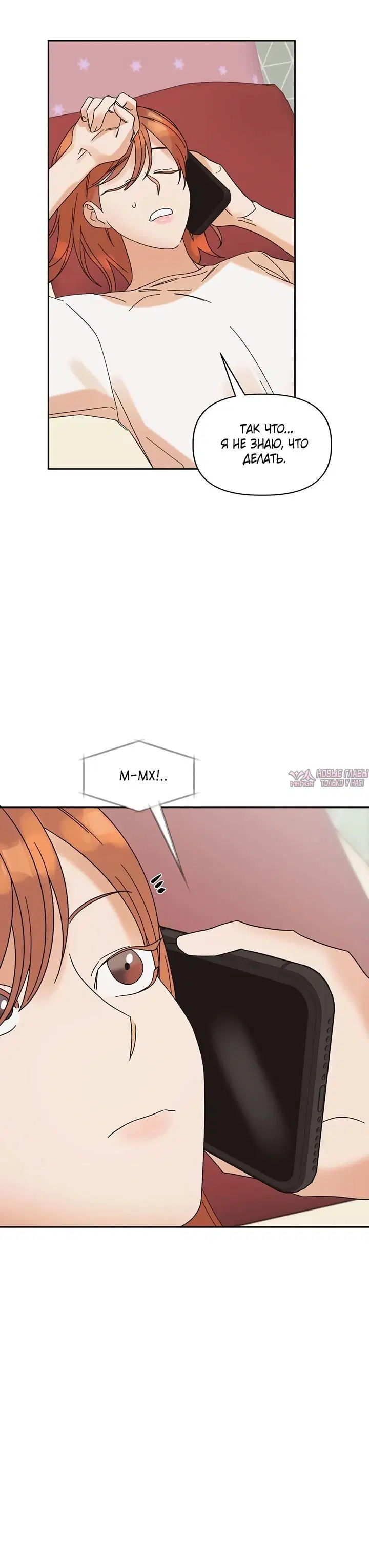 Page 6.001