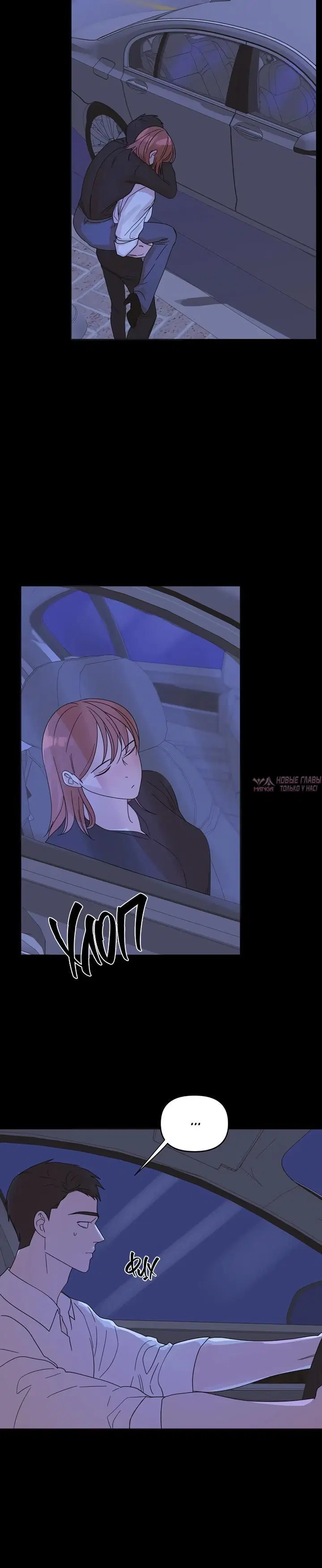 Page 6.001