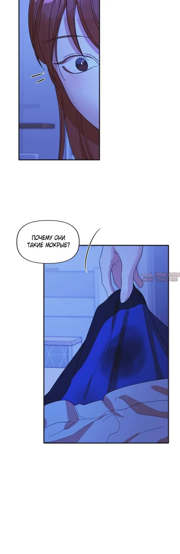 Page 6.001
