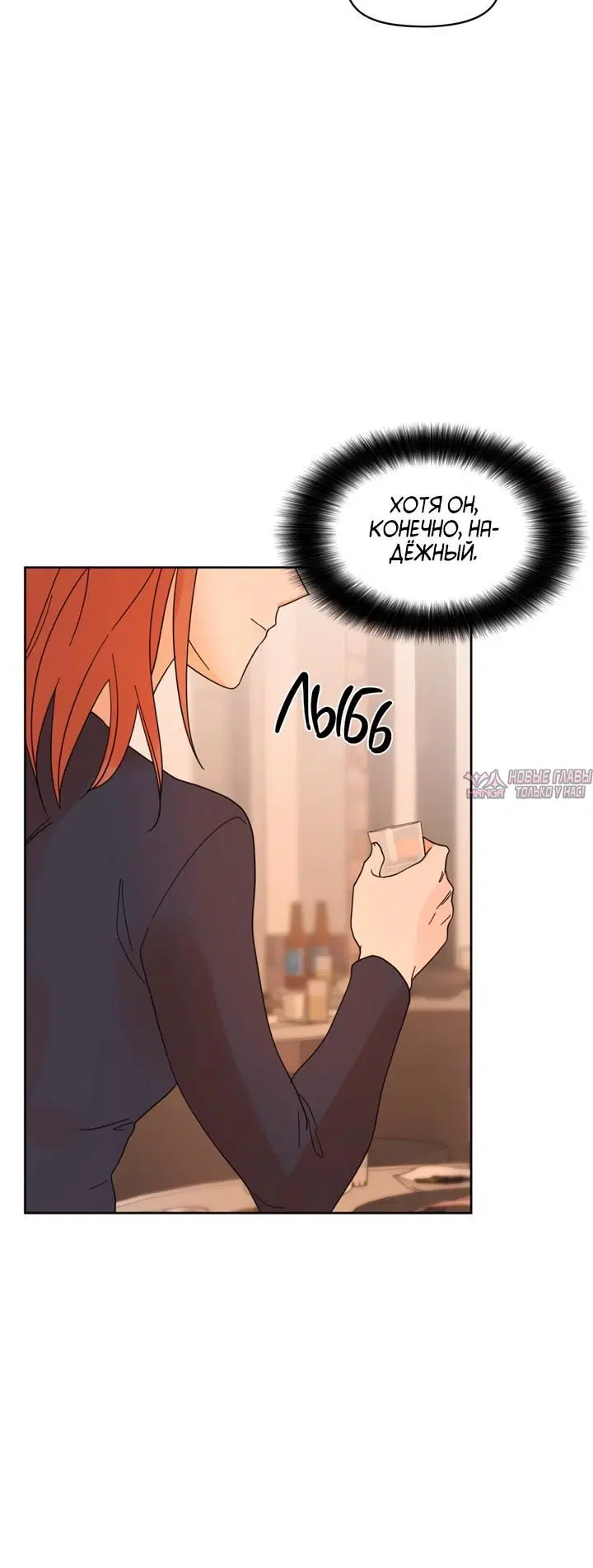 Page 6.001
