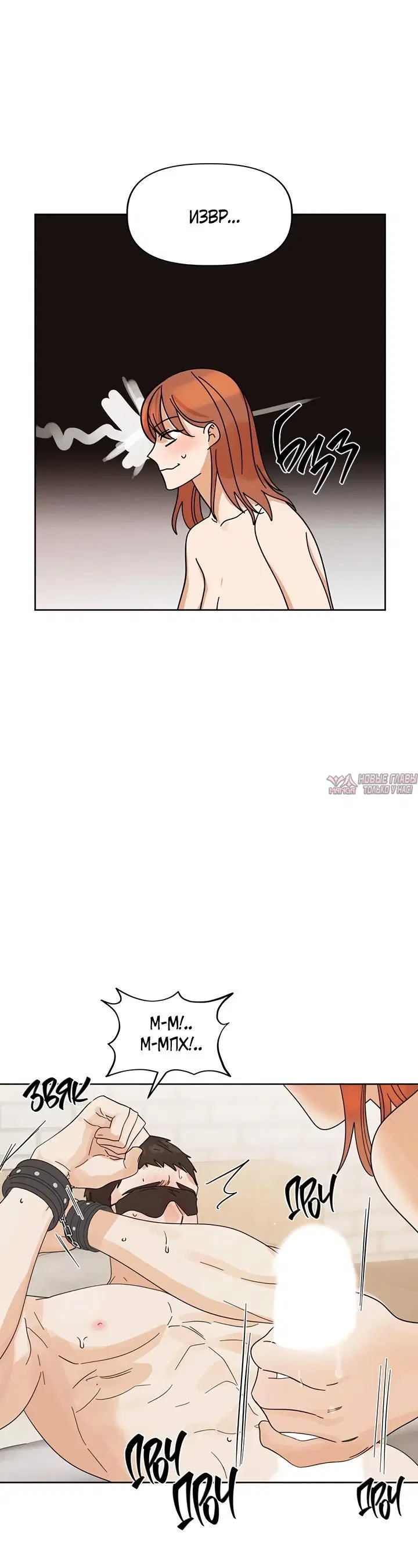 Page 6.001