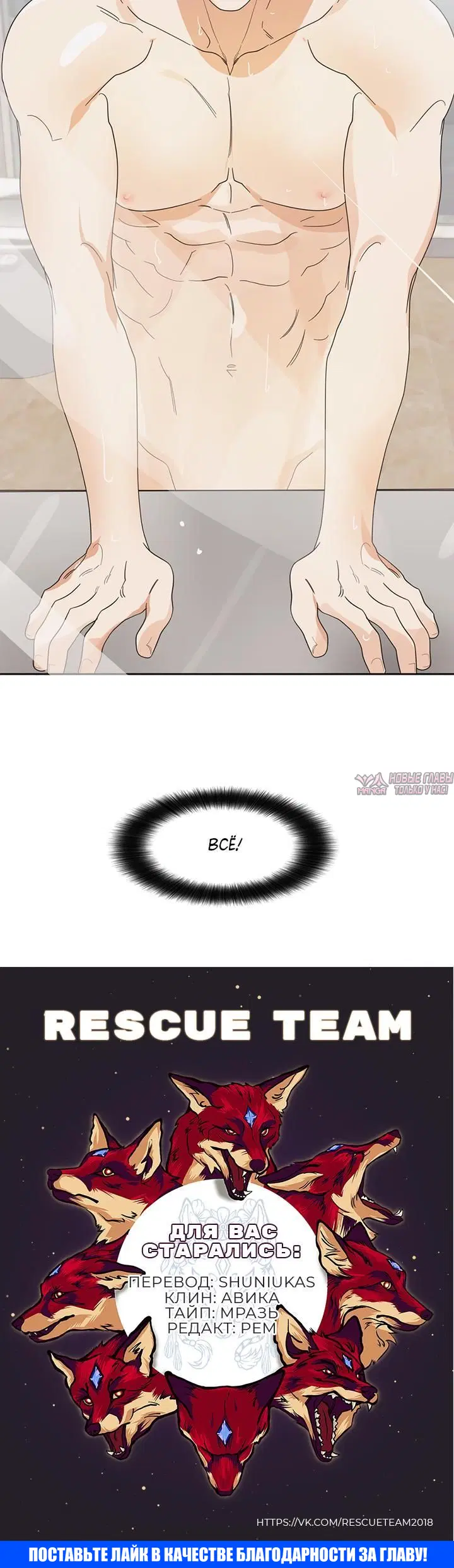 Page 6.001