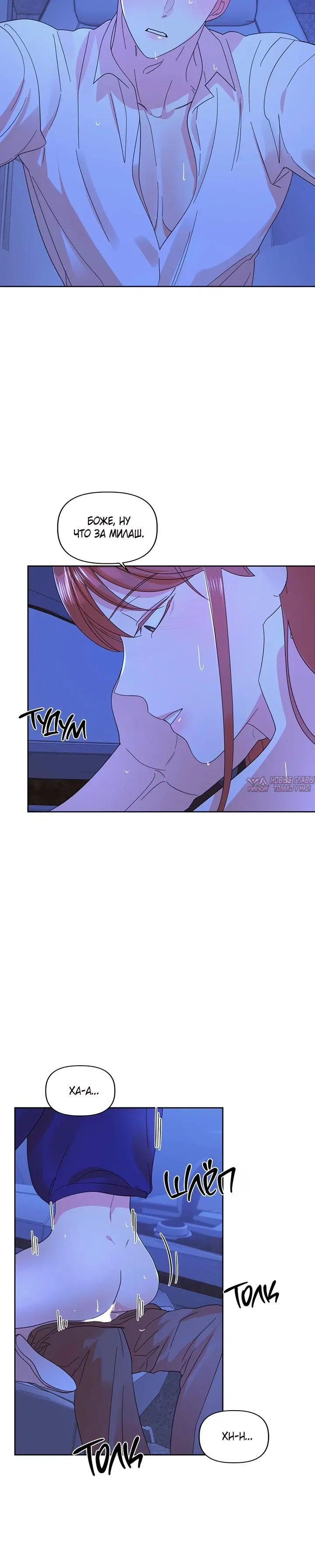 Page 6.001