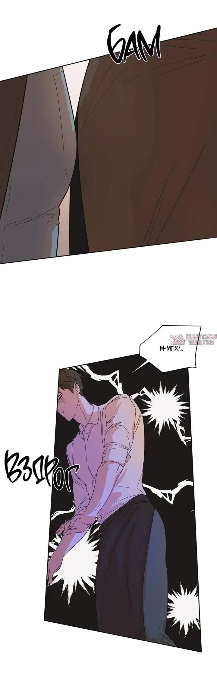 Page 7.001