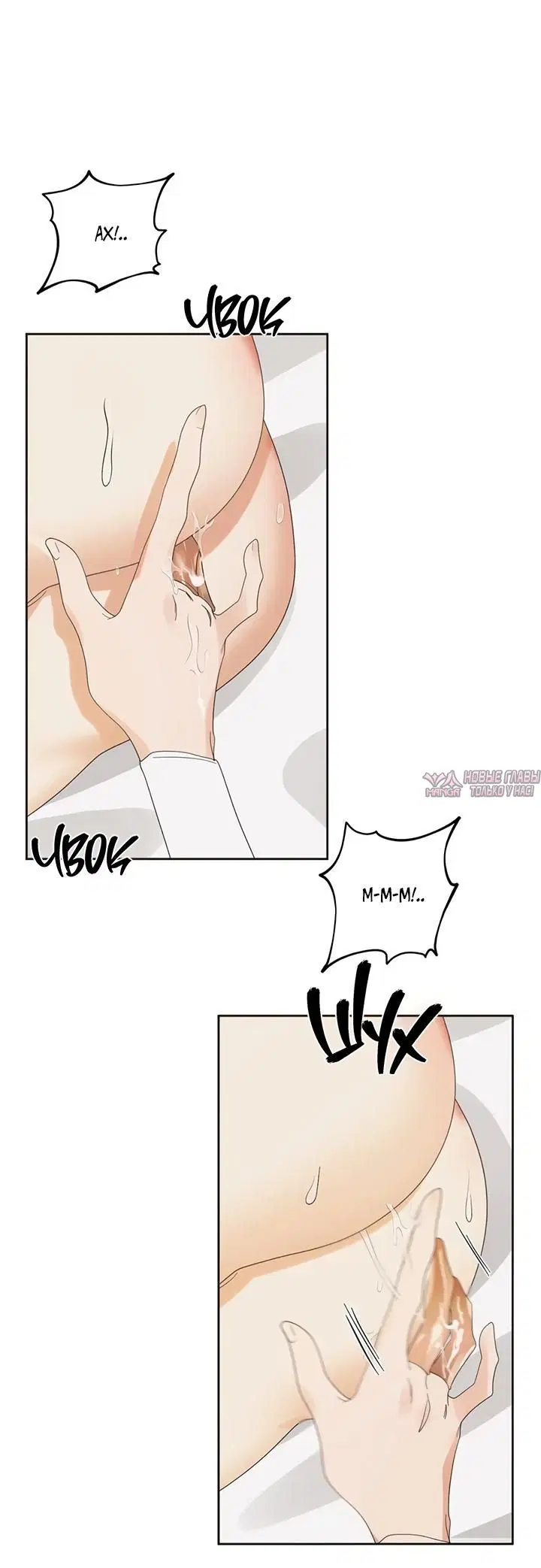 Page 7.001