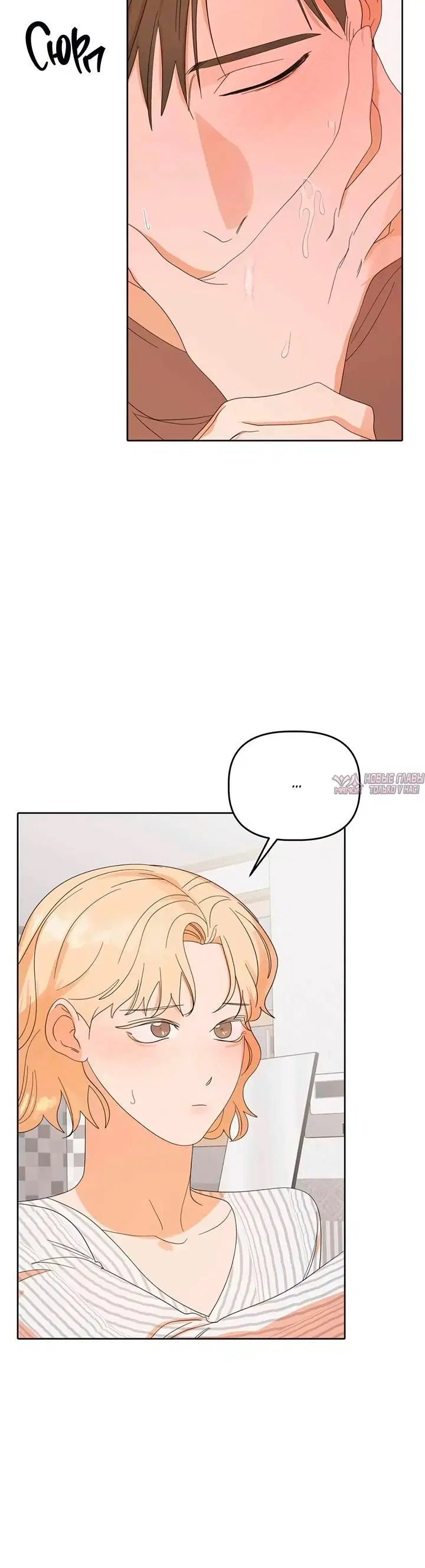 Page 7.001